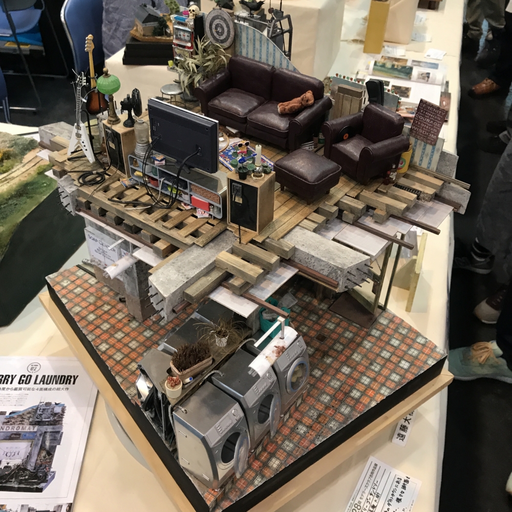 f:id:smoglog:20170510141123j:plain