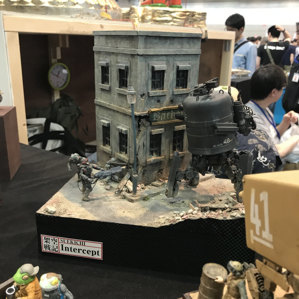 f:id:smoglog:20170510141127j:plain