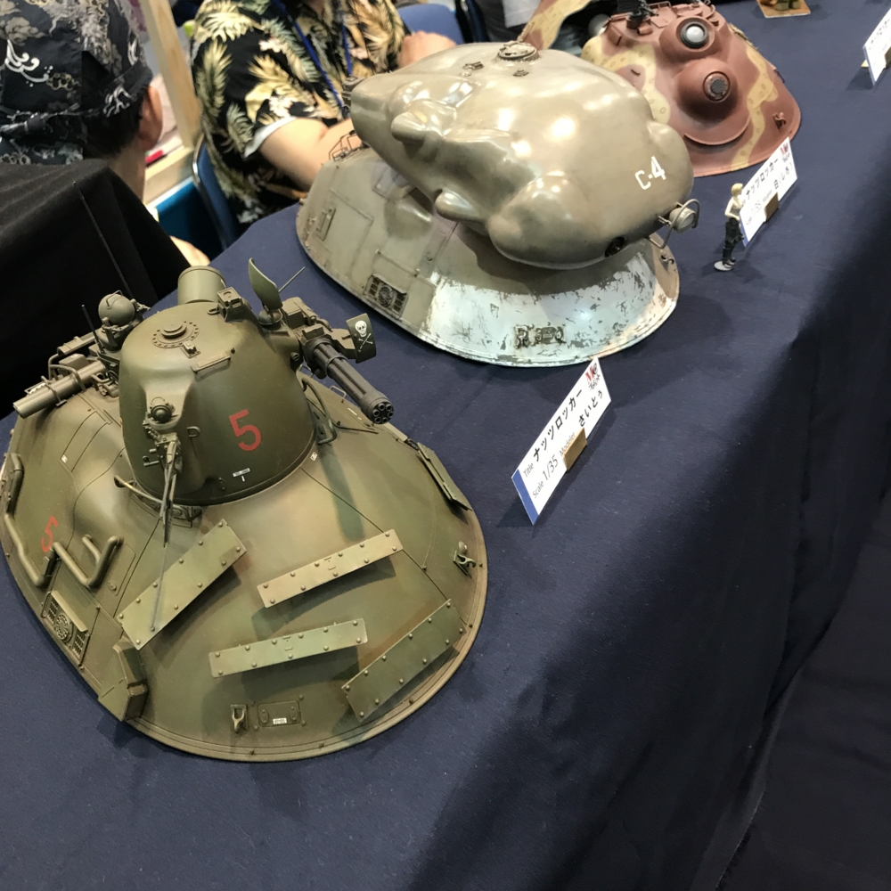 f:id:smoglog:20170510141130j:plain