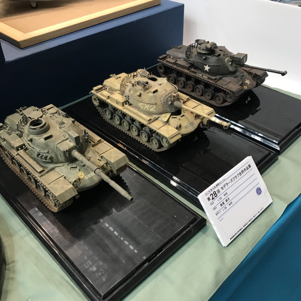 f:id:smoglog:20170510141134j:plain