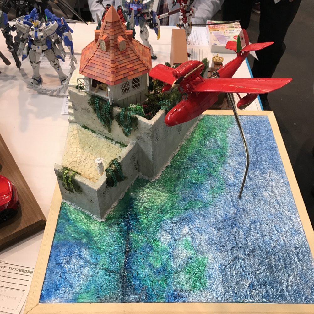 f:id:smoglog:20170510141136j:plain