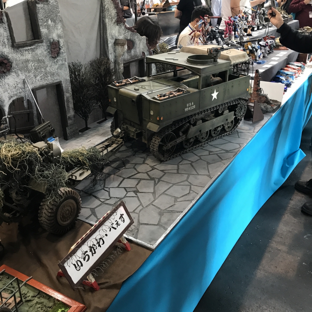 f:id:smoglog:20170510141142j:plain