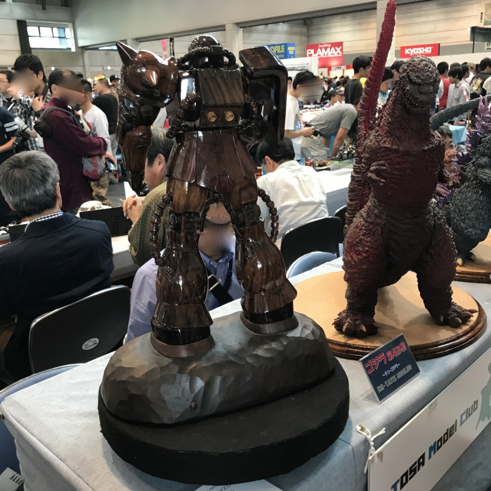 f:id:smoglog:20170510141143j:plain