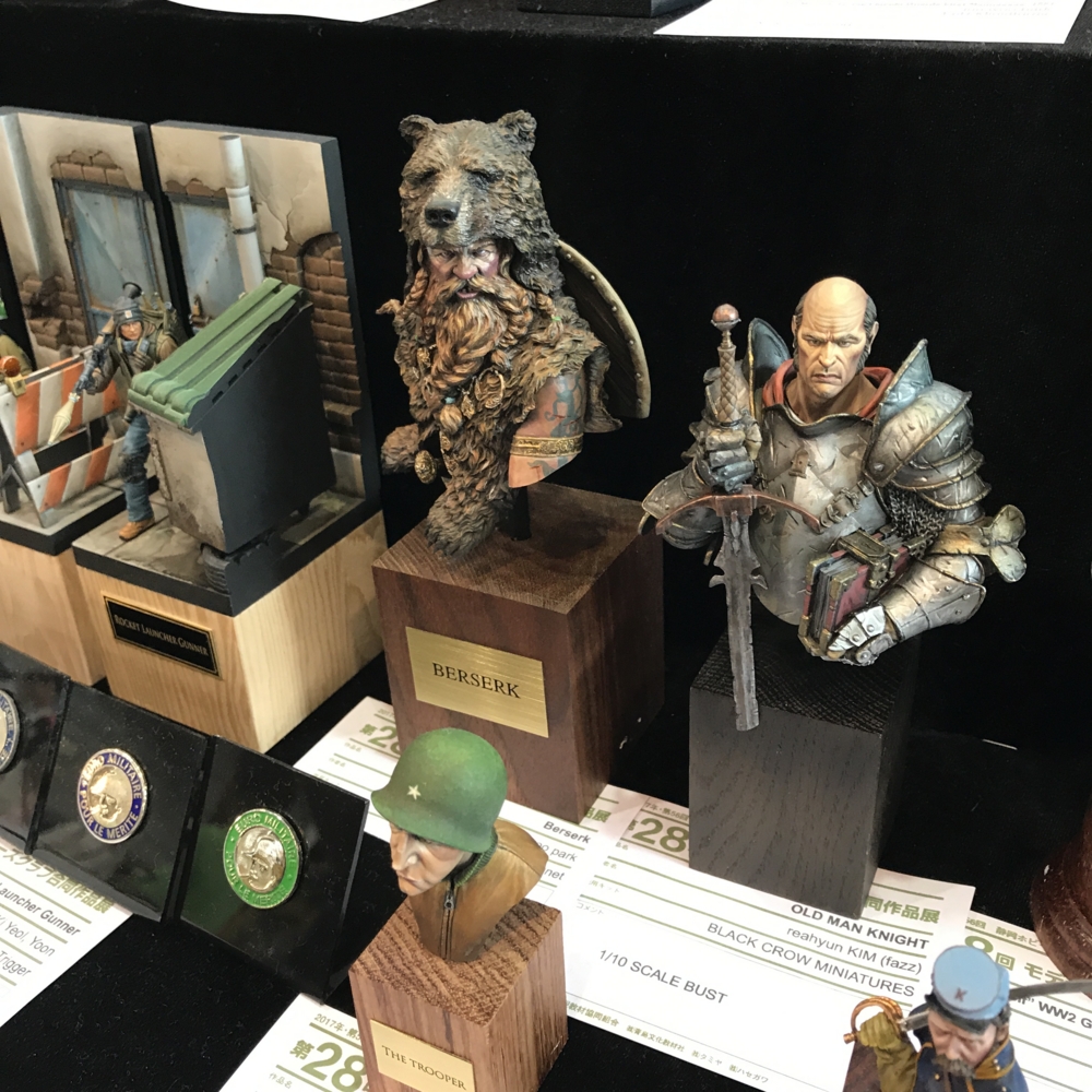 f:id:smoglog:20170510141153j:plain