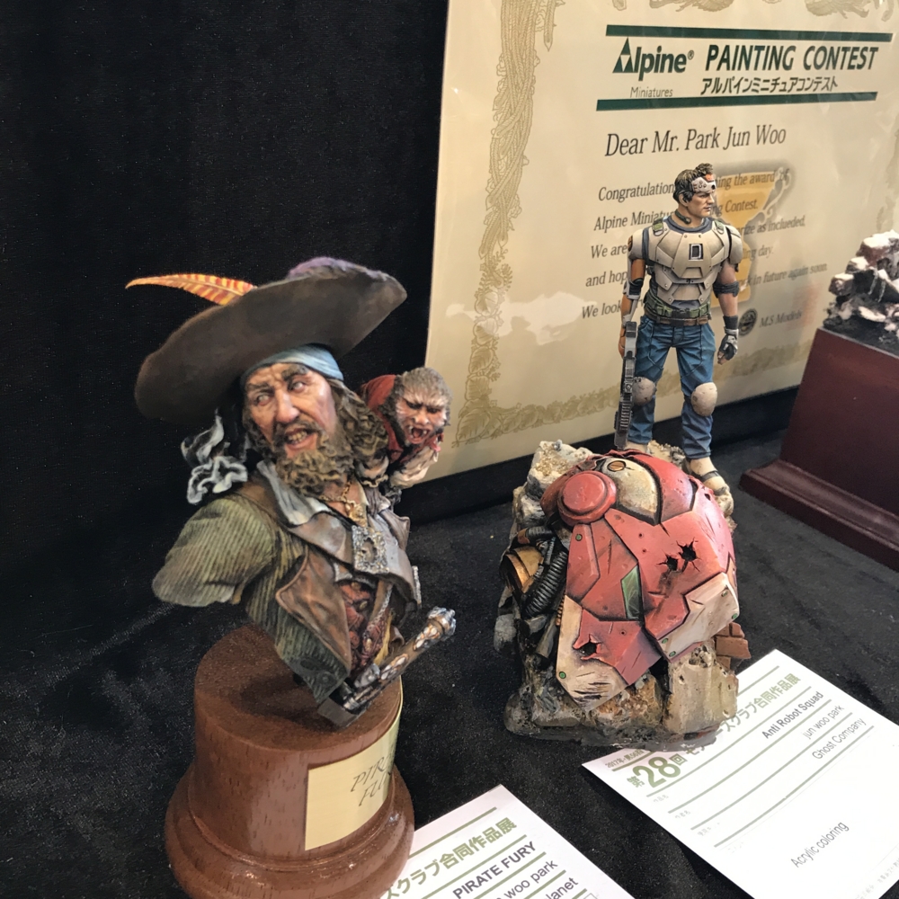 f:id:smoglog:20170510141154j:plain