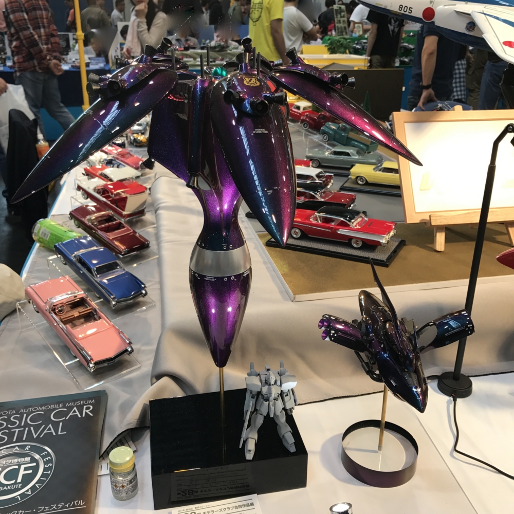 f:id:smoglog:20170510141201j:plain