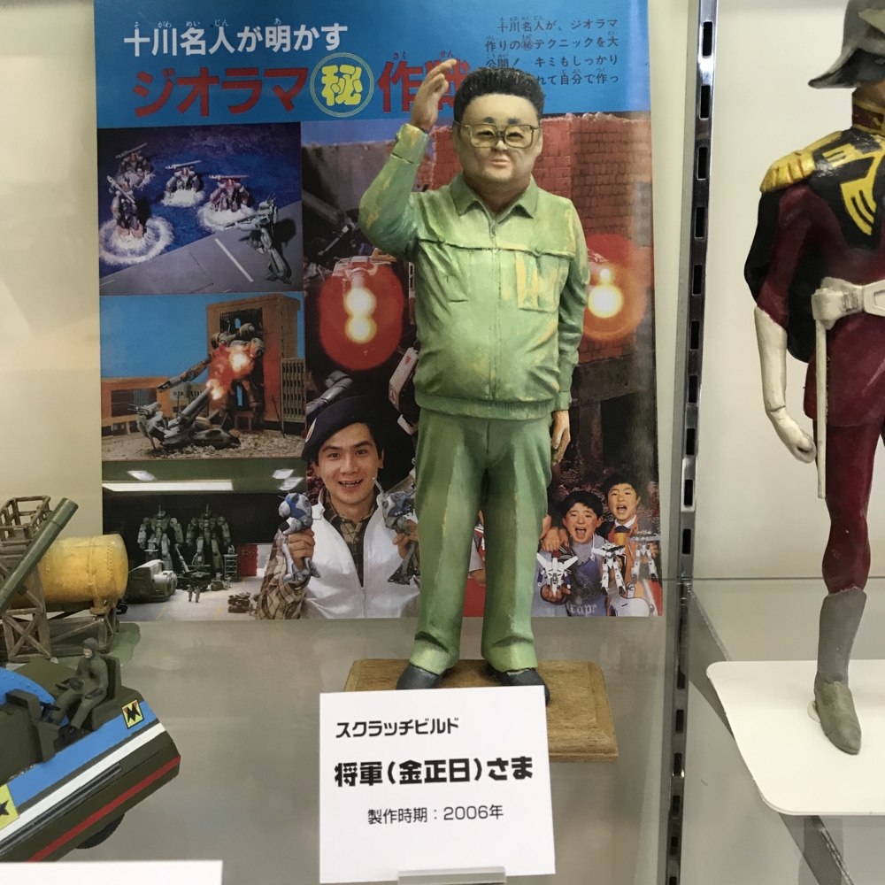 f:id:smoglog:20170510141210j:plain