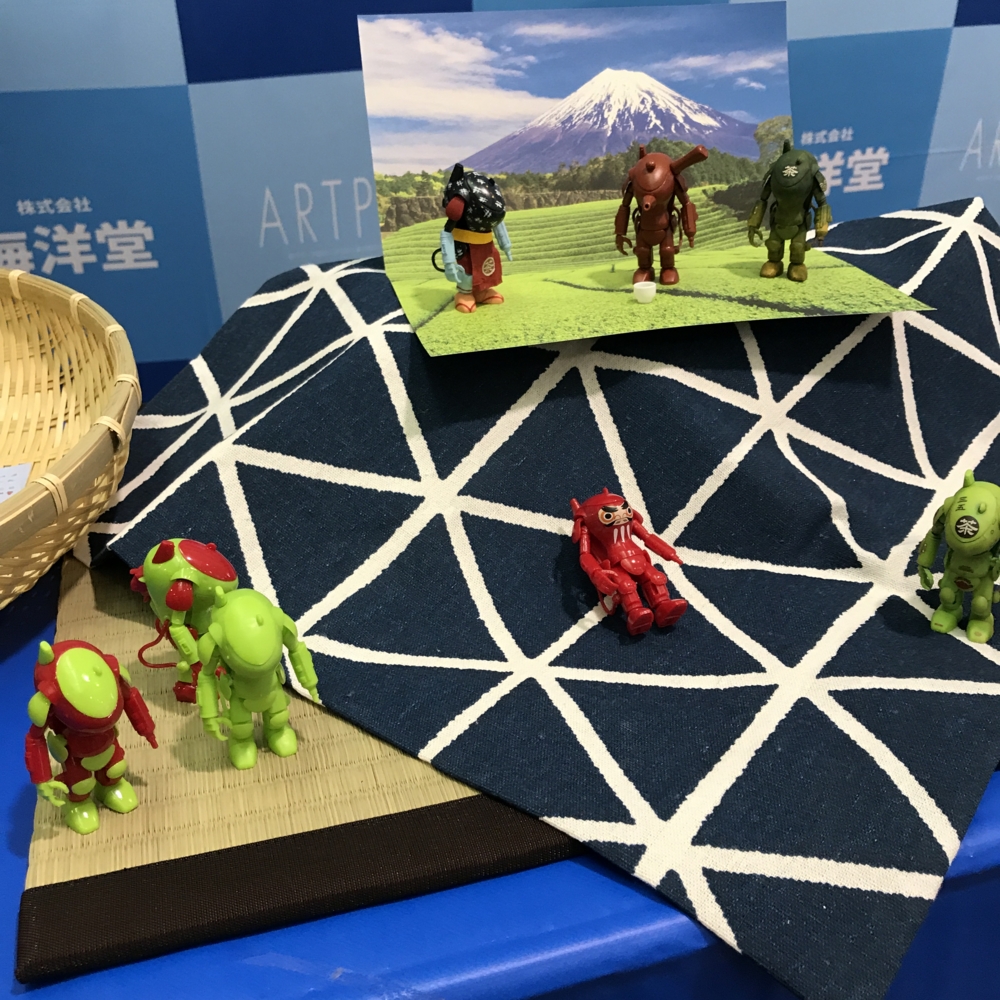 f:id:smoglog:20170510141213j:plain