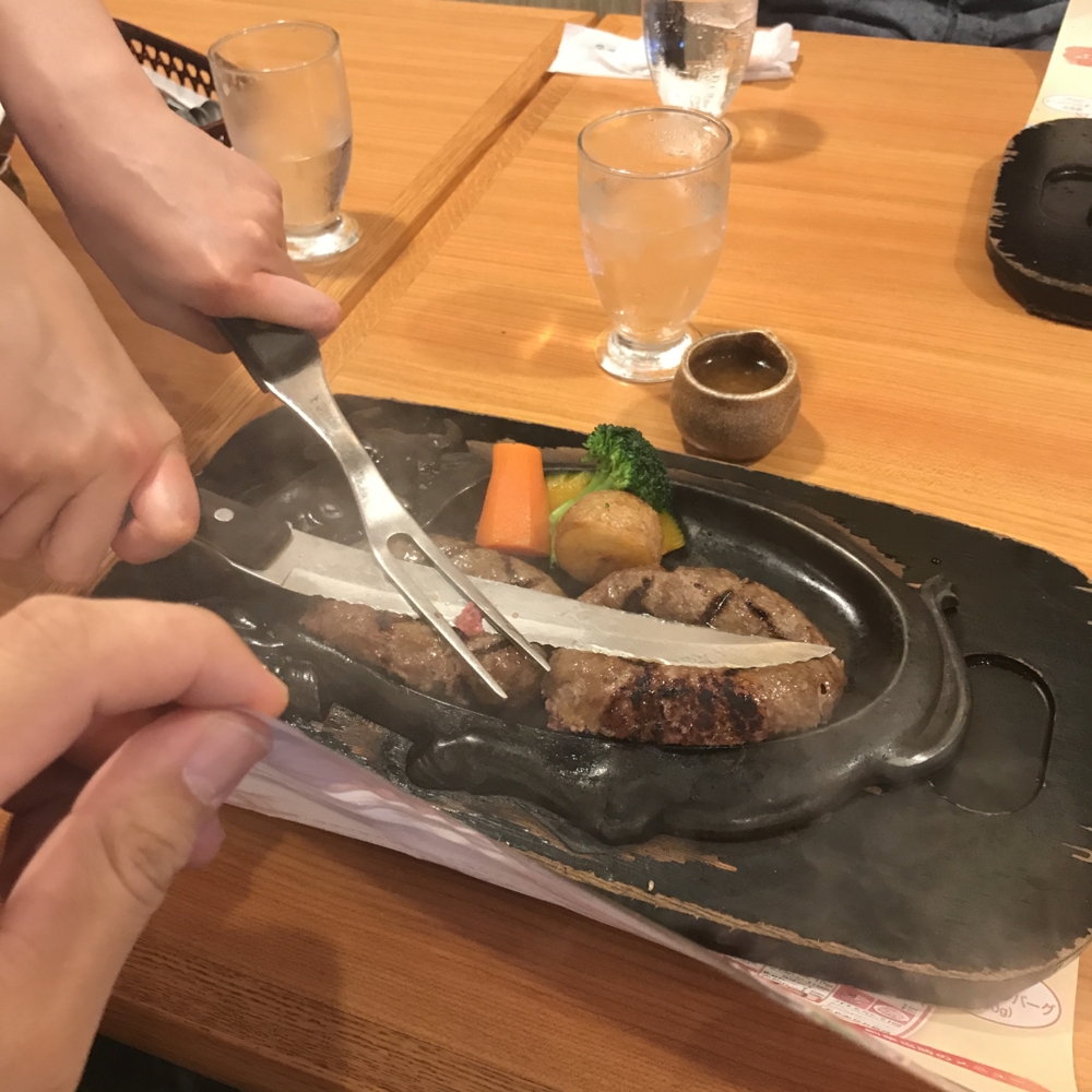 f:id:smoglog:20170510141223j:plain