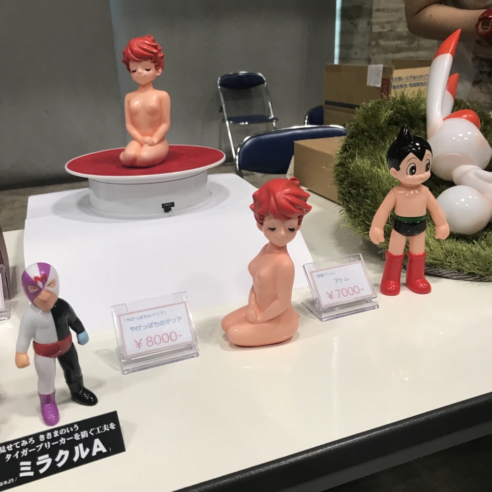 ワンフェス2017夏旅行記-1 ワンダーフェスティバル - smogbom