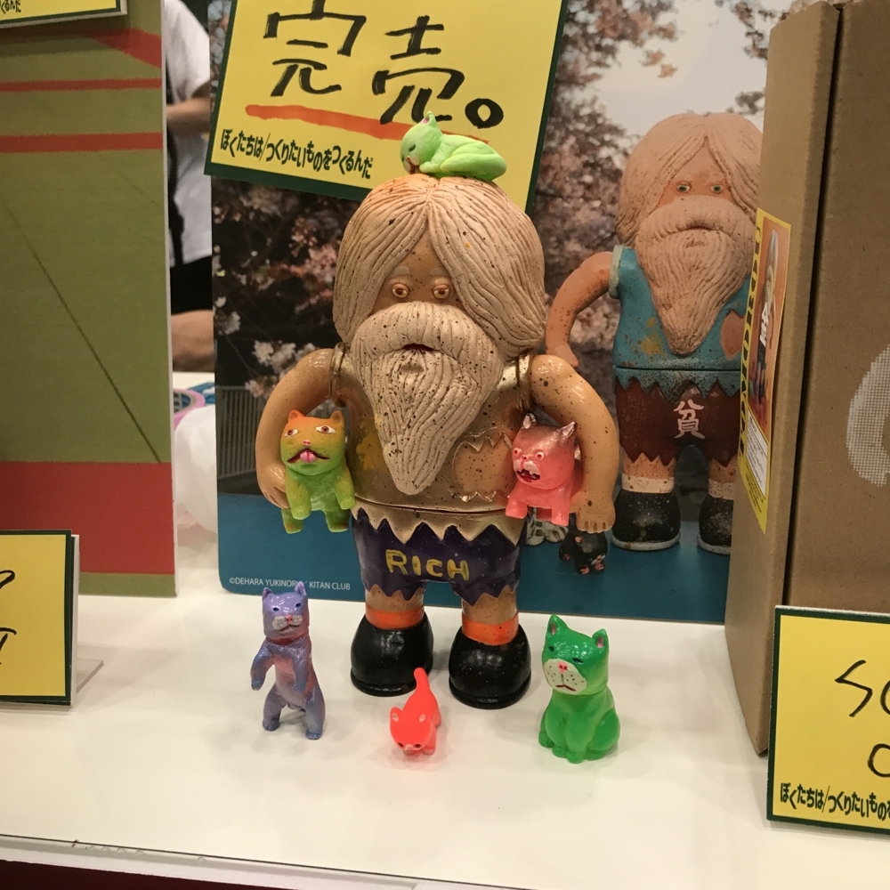 The Little Hut 新品 未開封 限定 ワンフェス ソフビ ワンフェス2017夏旅行記-5 一般ゾーン・ソフビ系？ - smogbom