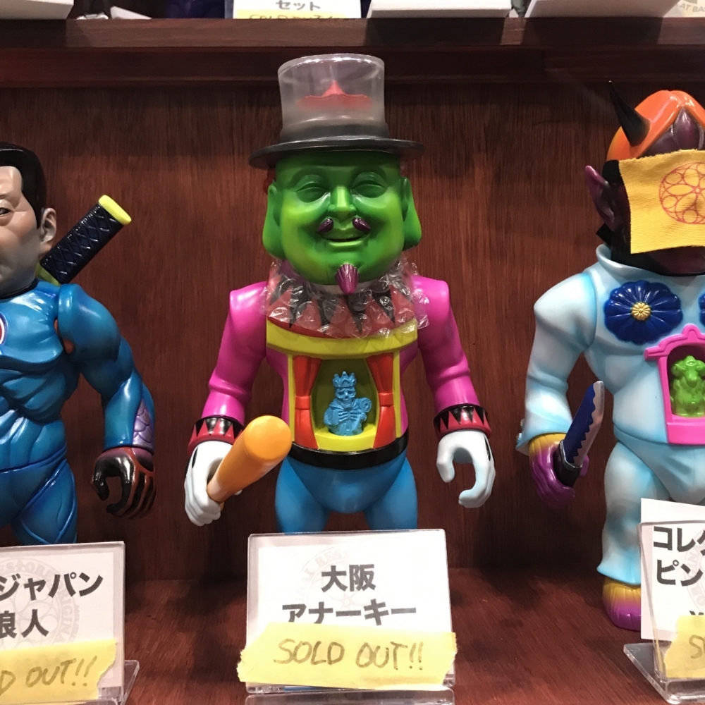 ワンフェス2017夏旅行記-5 一般ゾーン・ソフビ系？ - smogbom