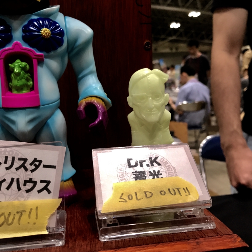 ワンフェス2017夏旅行記-5 一般ゾーン・ソフビ系？ - smogbom