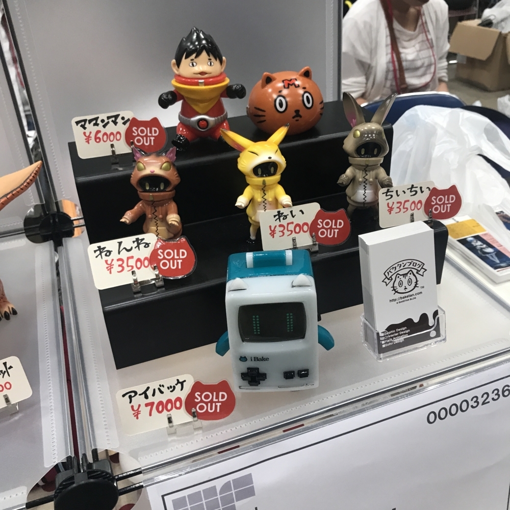 The Little Hut 新品 未開封 限定 ワンフェス ソフビ ワンフェス2017夏旅行記-5 一般ゾーン・ソフビ系？ - smogbom