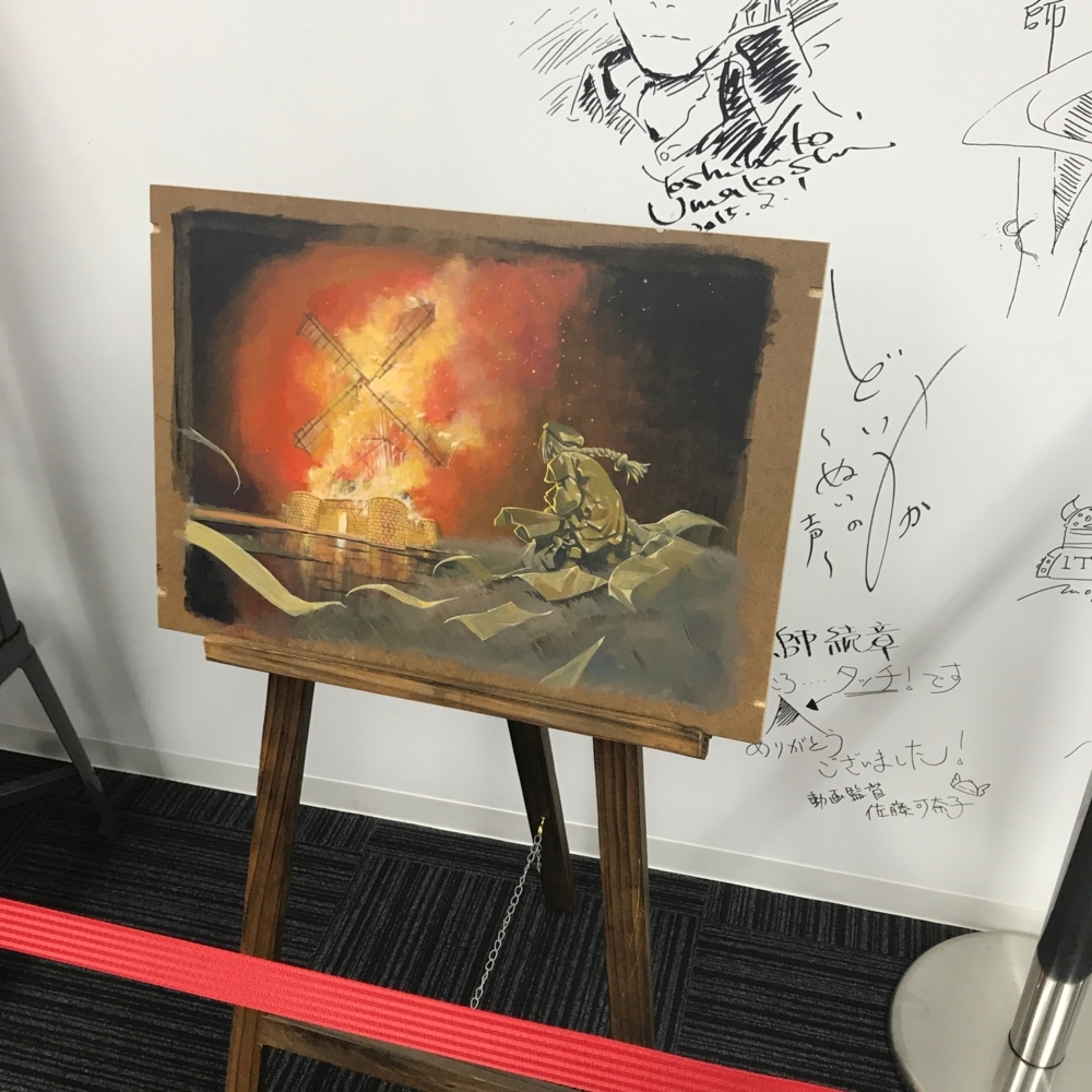 絵画。原画【ワイン好きの熊】 絵画。原画【ワイン好きの熊