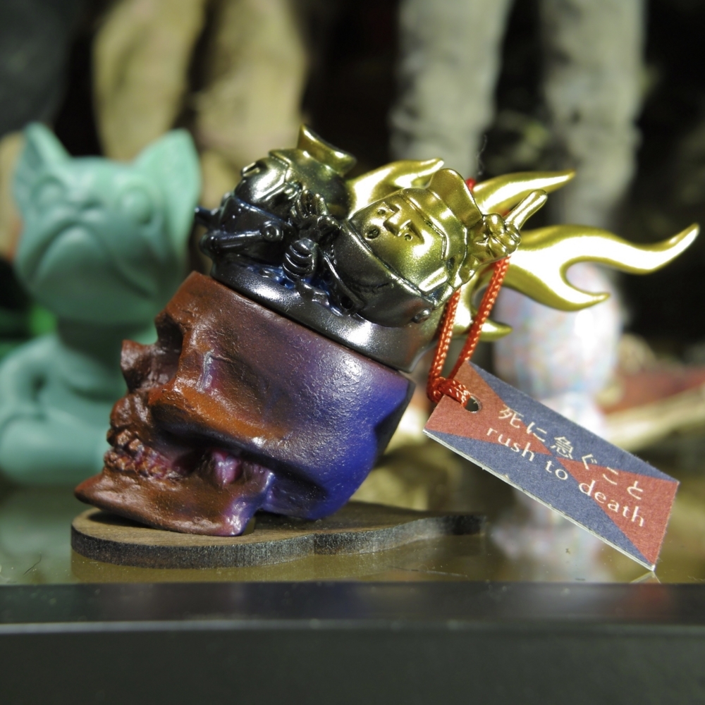 f:id:smoglog:20170817132038j:plain