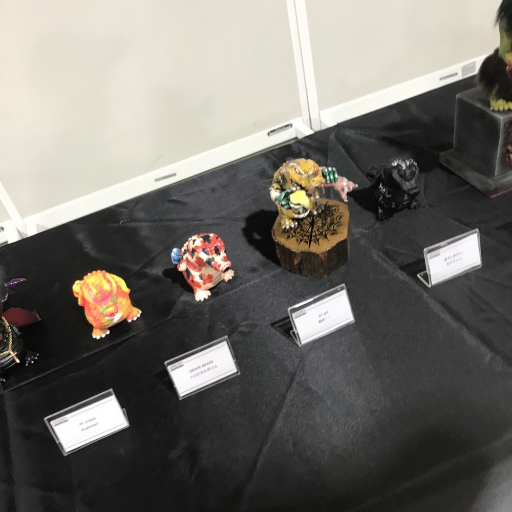 f:id:smoglog:20170922230027j:plain