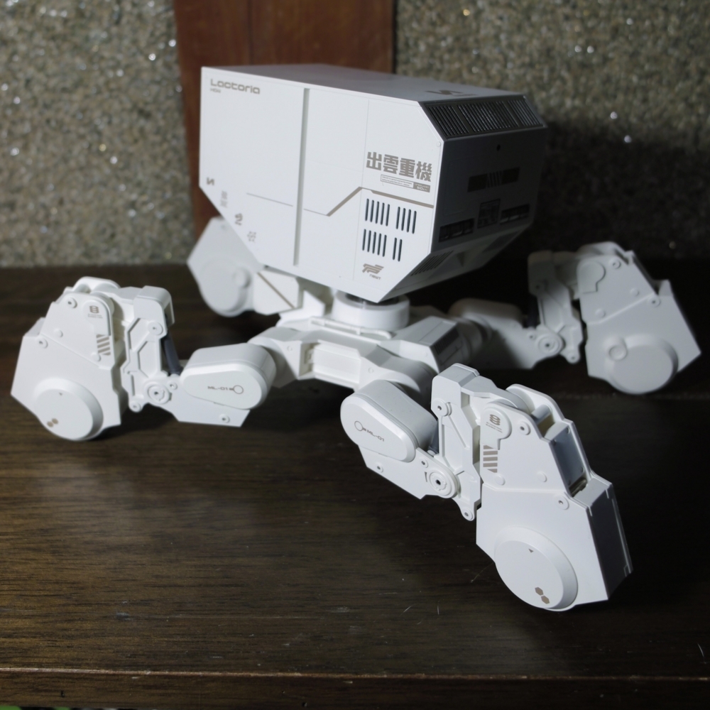 1000toys(千値練）/ 出雲重機:Probe 20WT[1/12スケール] - smogbom