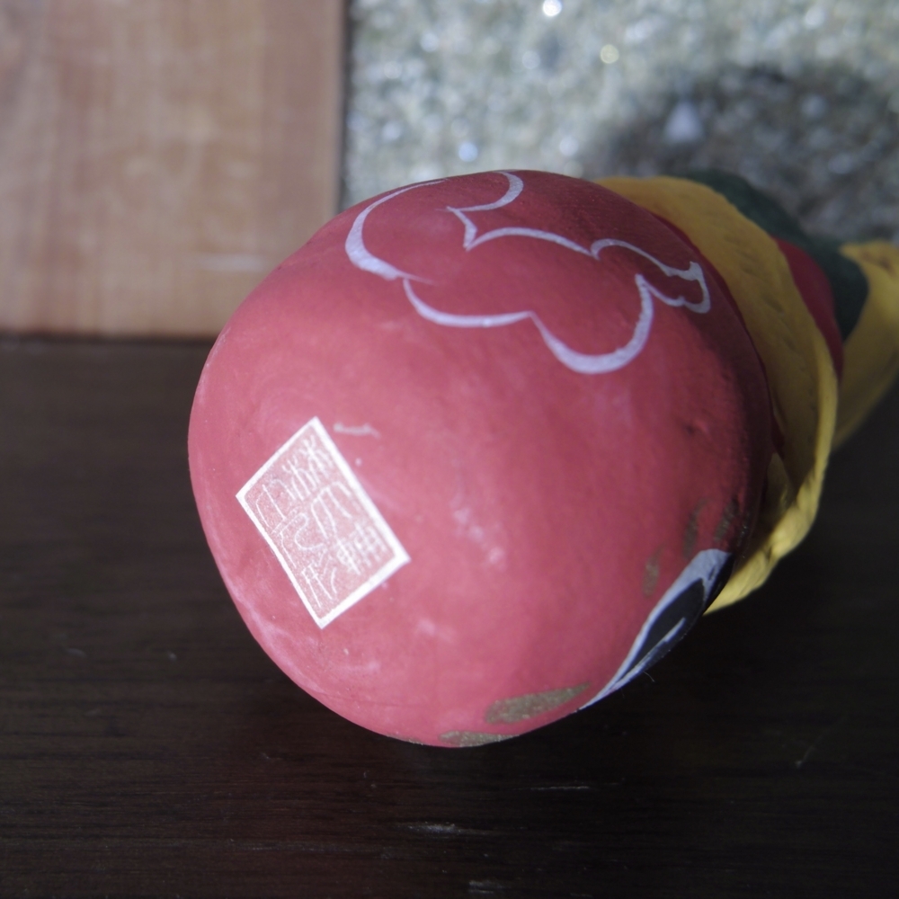 f:id:smoglog:20170922230240j:plain f:id:smoglog:20170922230240j:plain