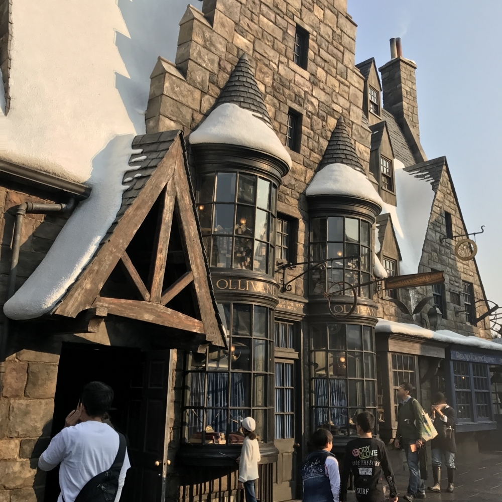 f:id:smoglog:20171102224513j:plain