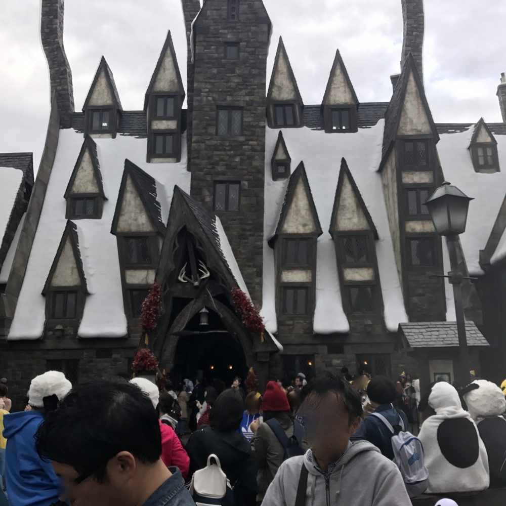 f:id:smoglog:20171102224551j:plain