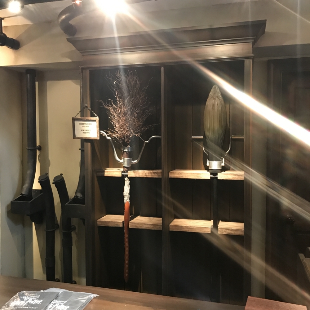 f:id:smoglog:20171102224605j:plain