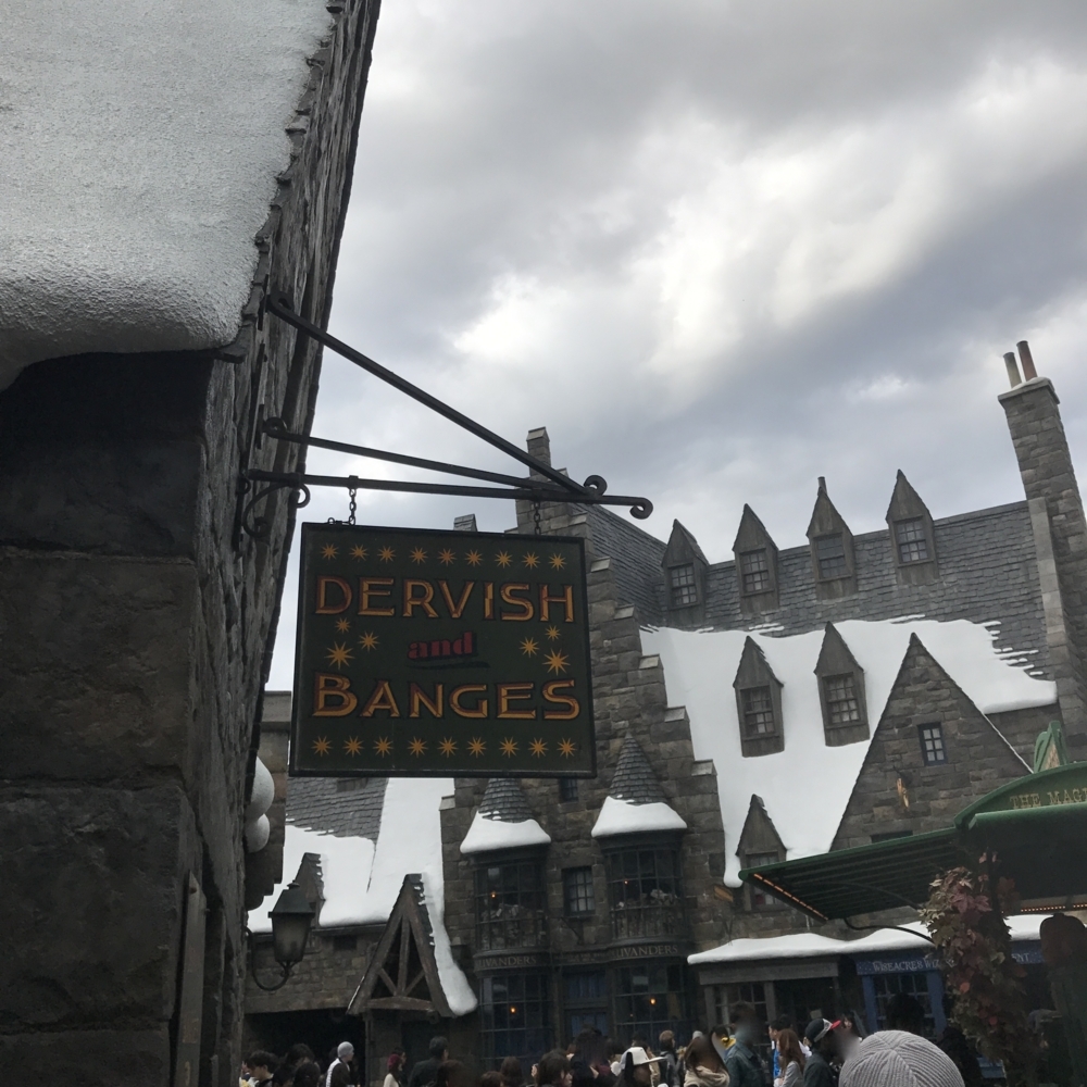 f:id:smoglog:20171102224607j:plain