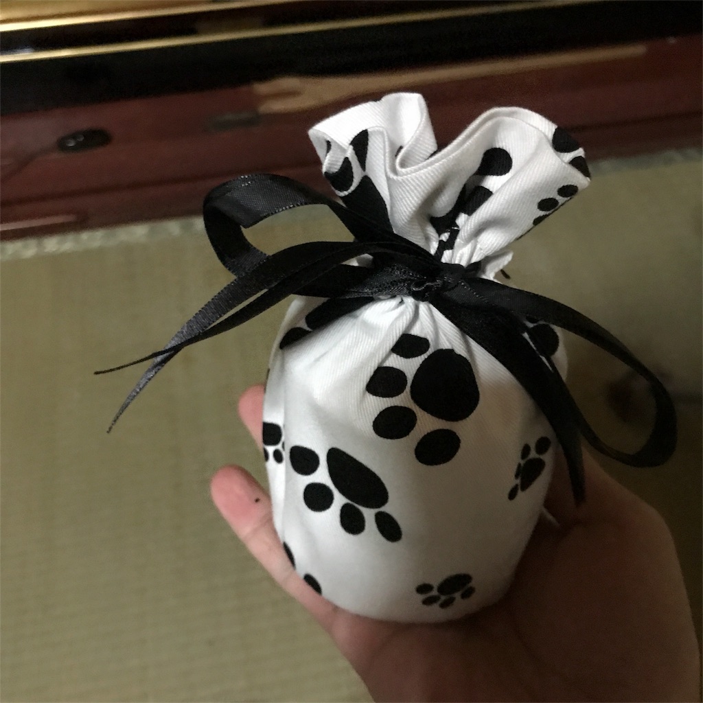 f:id:smoglog:20171218202158j:image