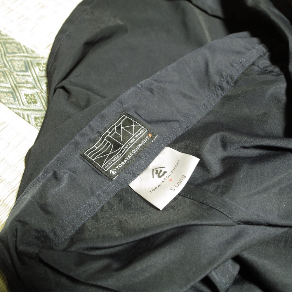 f:id:smoglog:20180109234116j:plain f:id:smoglog:20180109234116j:plain