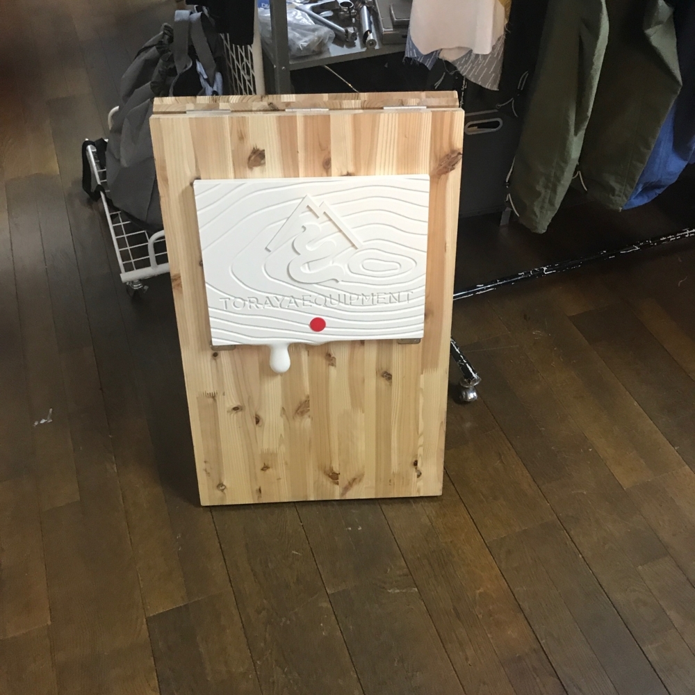 f:id:smoglog:20180109234124j:plain f:id:smoglog:20180109234124j:plain