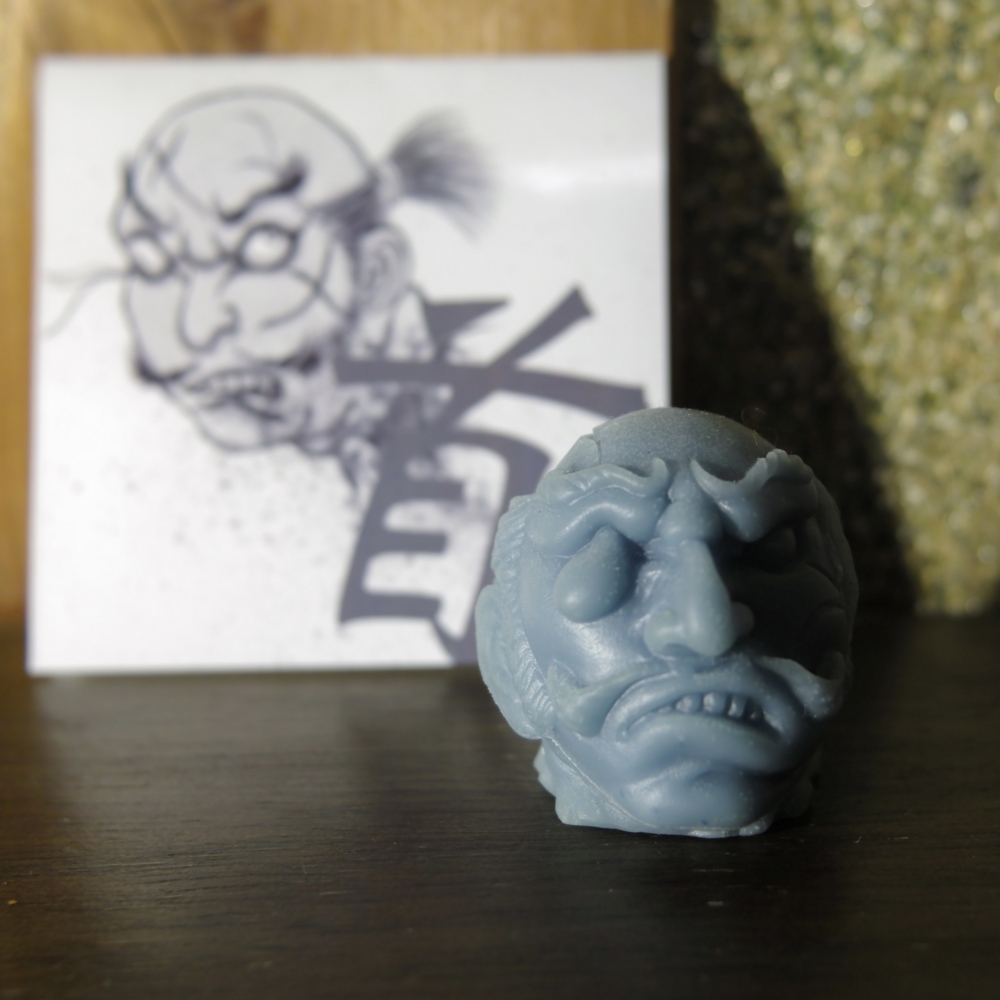 f:id:smoglog:20180109234220j:plain