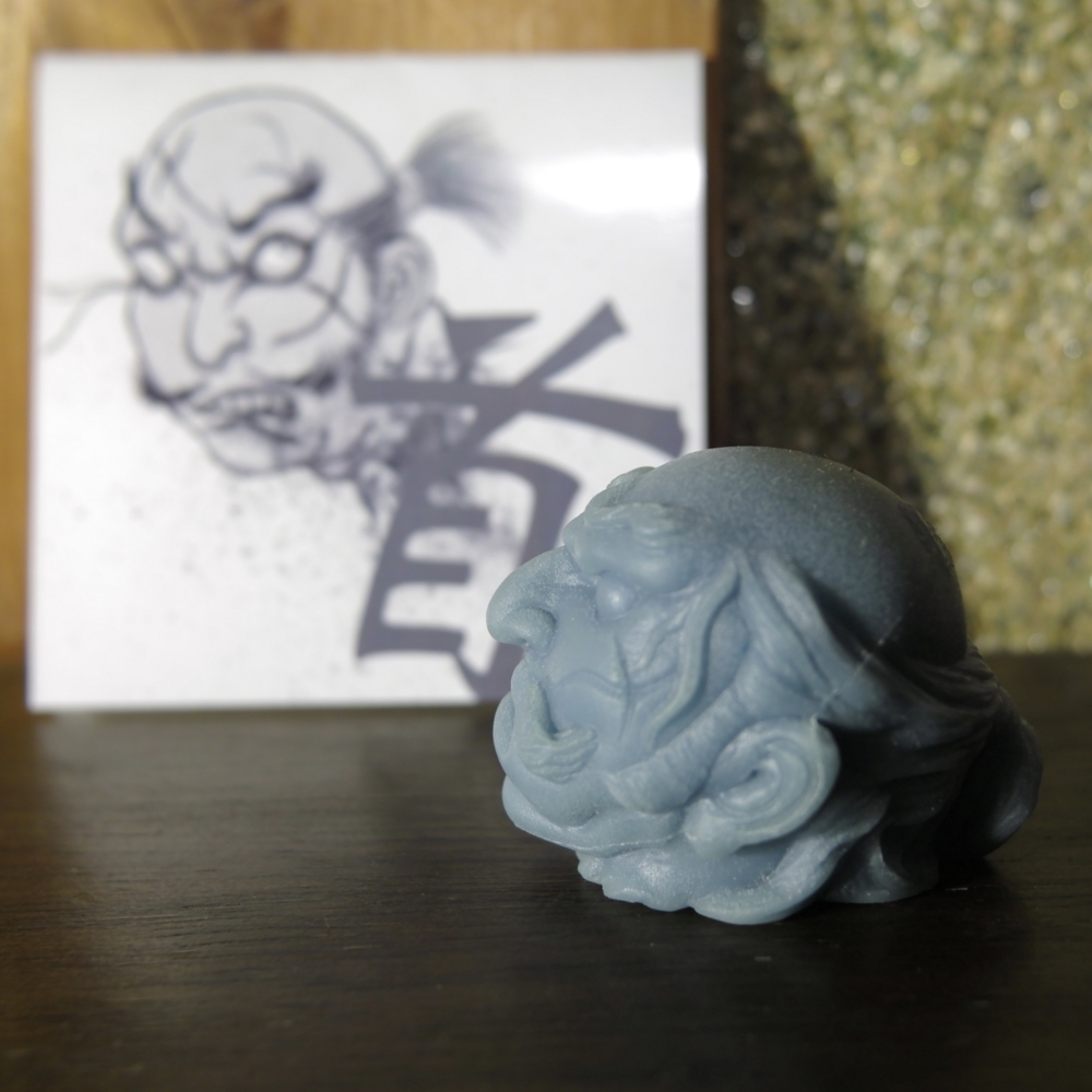 f:id:smoglog:20180109234221j:plain