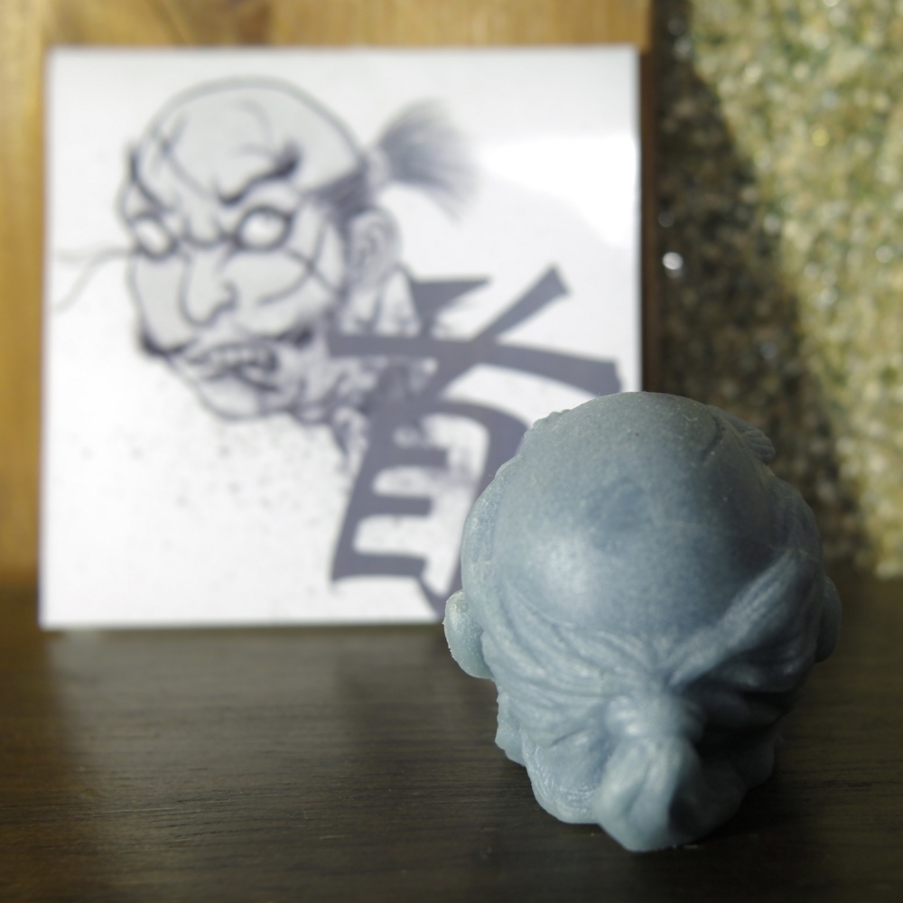 f:id:smoglog:20180109234222j:plain