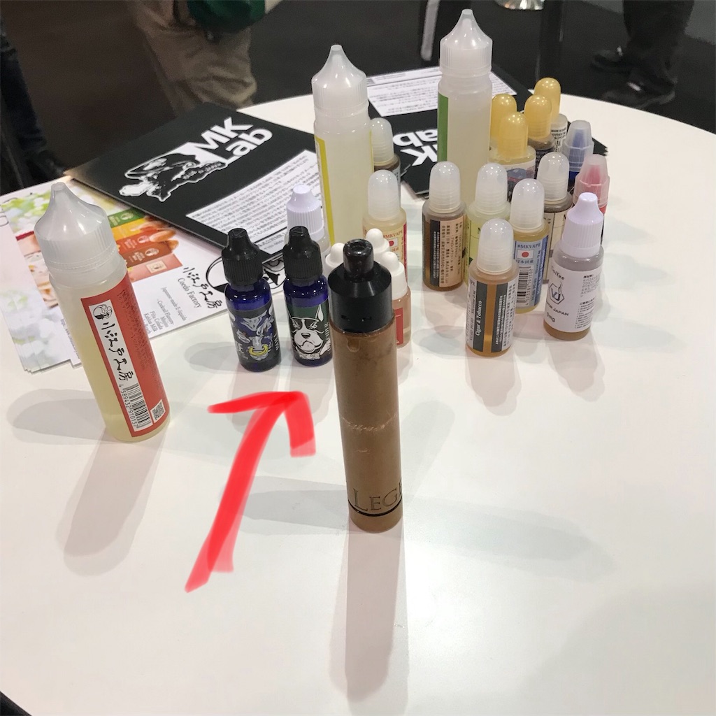 f:id:smoglog:20180329160500j:image