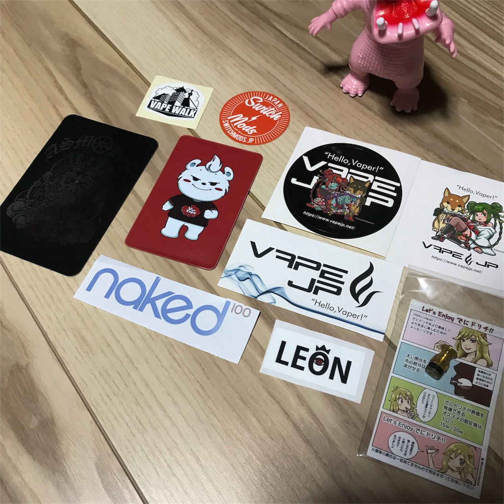 f:id:smoglog:20180329230057j:image