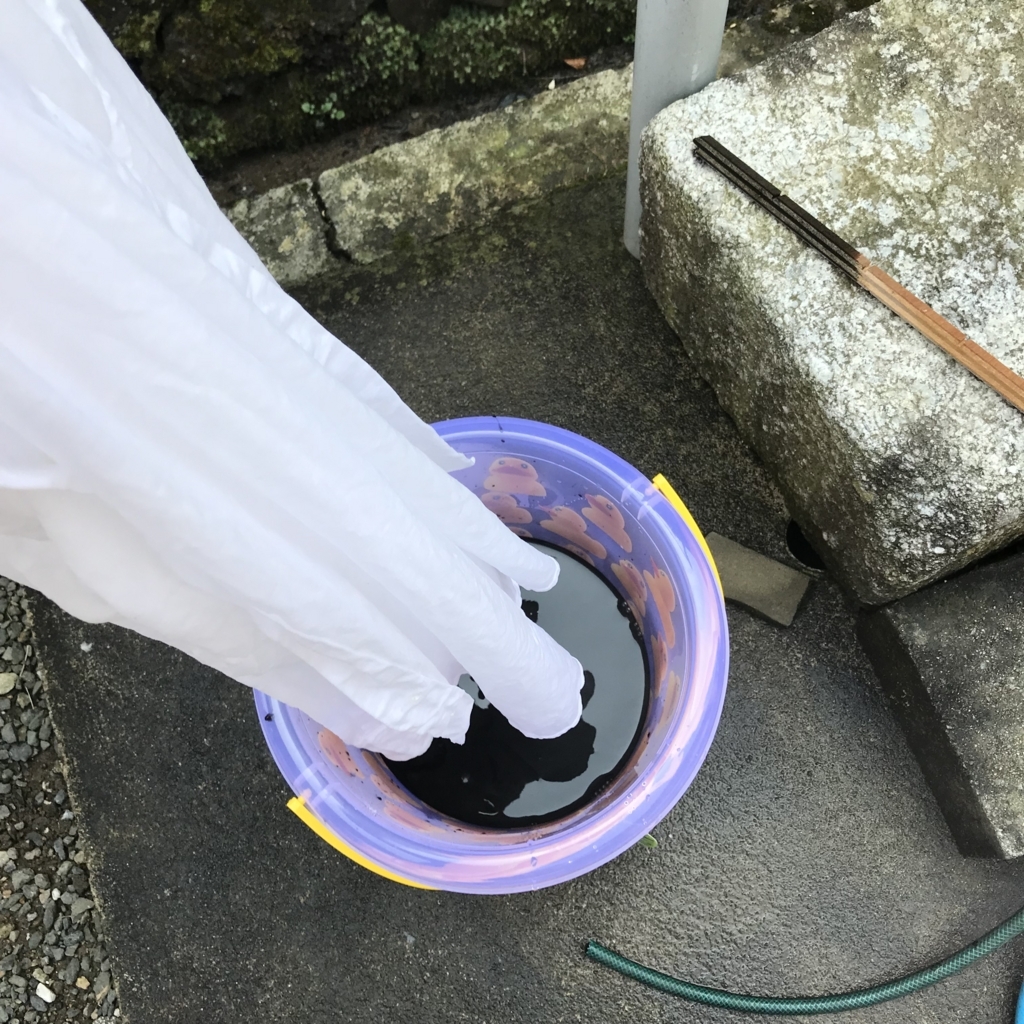 f:id:smoglog:20180403220820j:plain