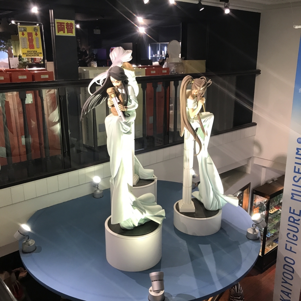 f:id:smoglog:20180404225900j:plain