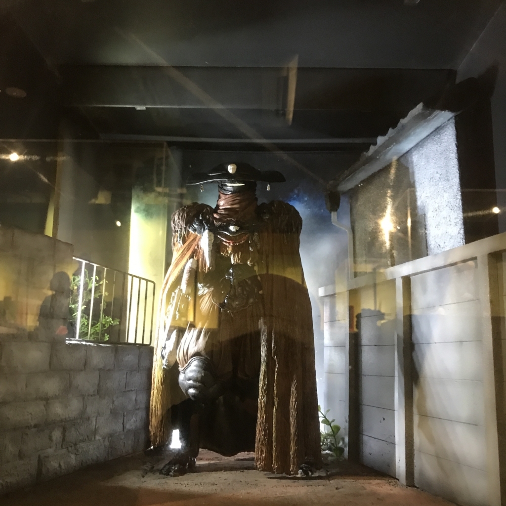 f:id:smoglog:20180404230225j:plain