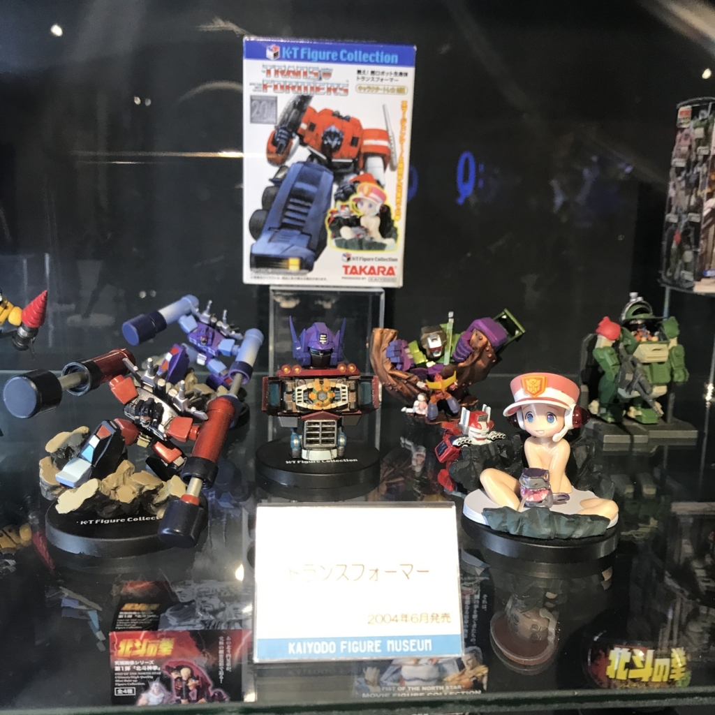 f:id:smoglog:20180404230310j:plain