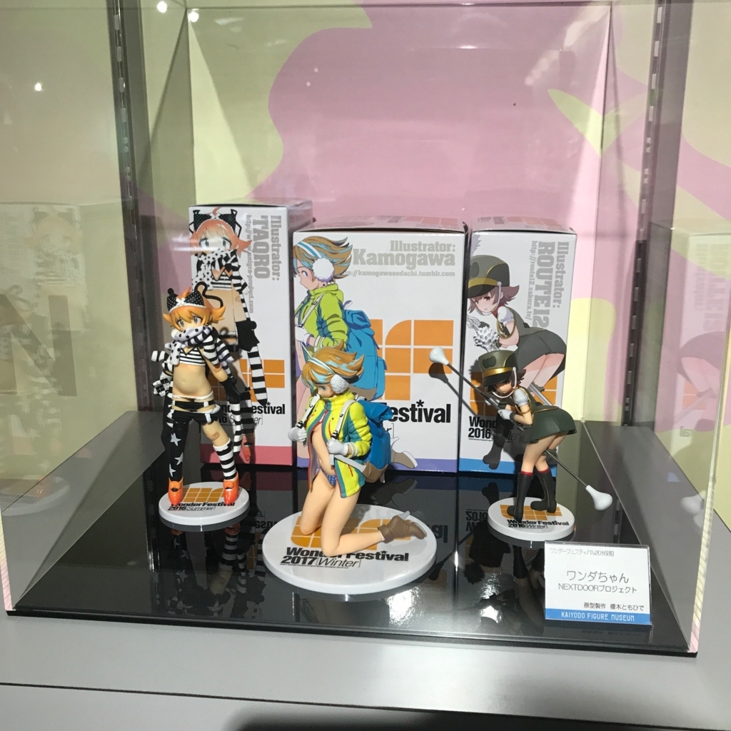 f:id:smoglog:20180404230536j:plain