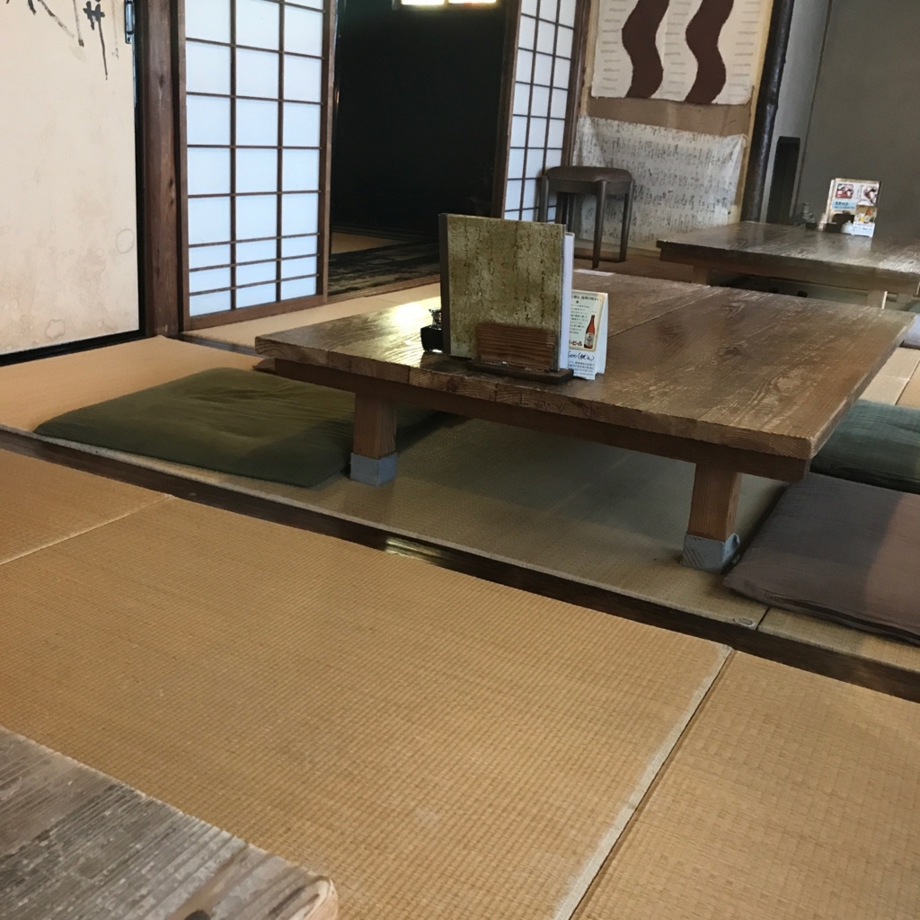 f:id:smoglog:20180405143718j:plain