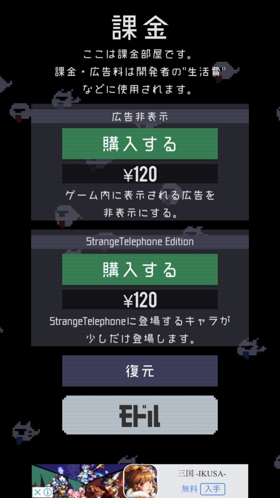 f:id:smoglog:20180408112227j:plain