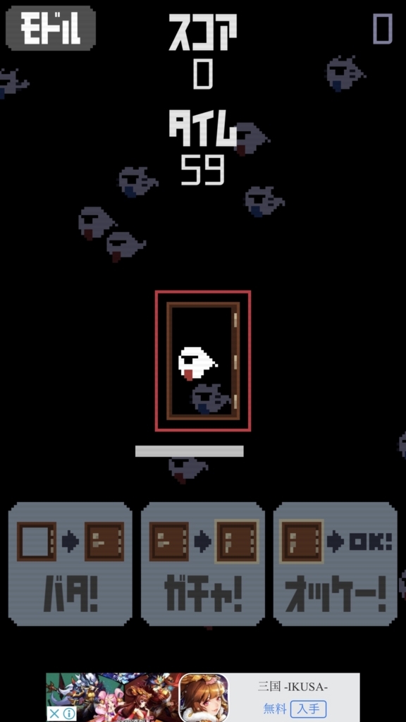 f:id:smoglog:20180408112244j:plain