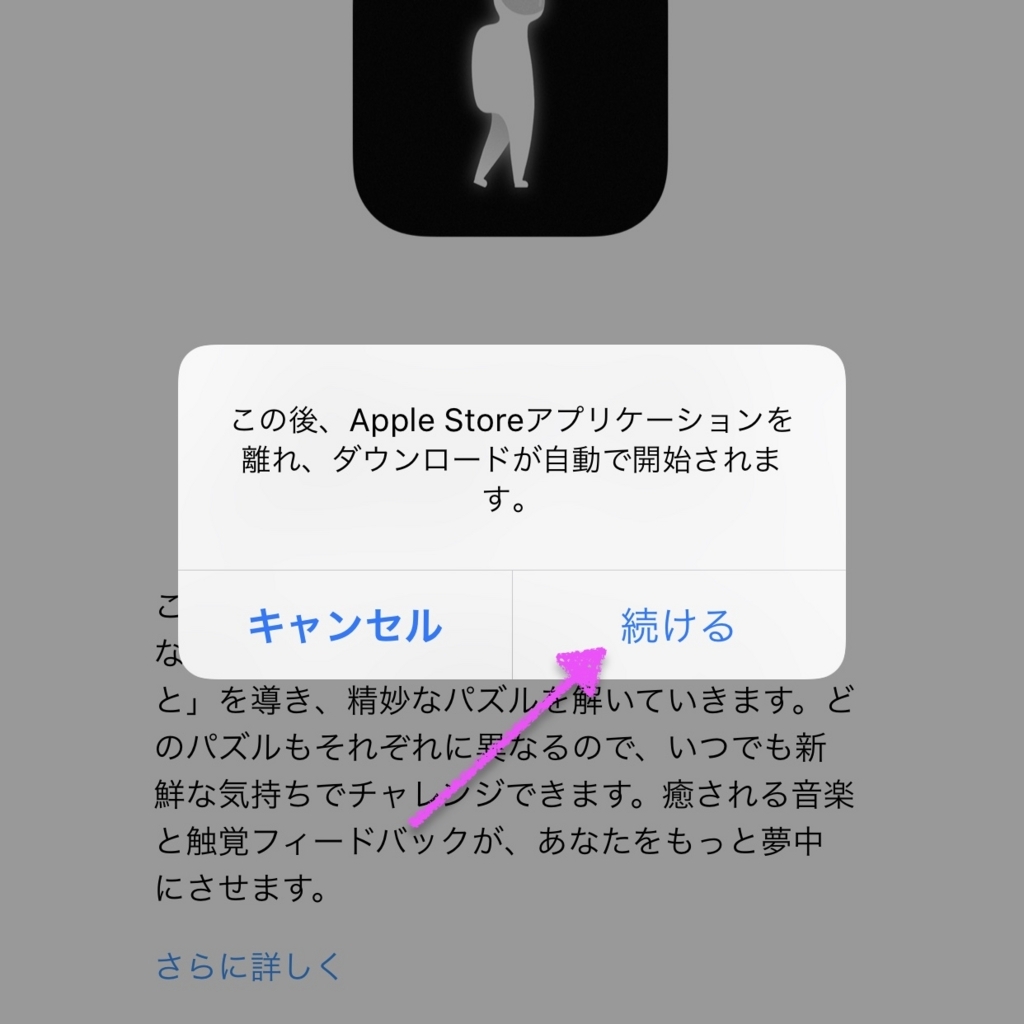 f:id:smoglog:20180411144914j:plain f:id:smoglog:20180411144914j:plain