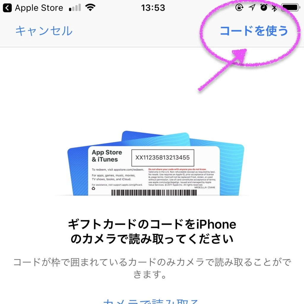 f:id:smoglog:20180411144919j:plain f:id:smoglog:20180411144919j:plain