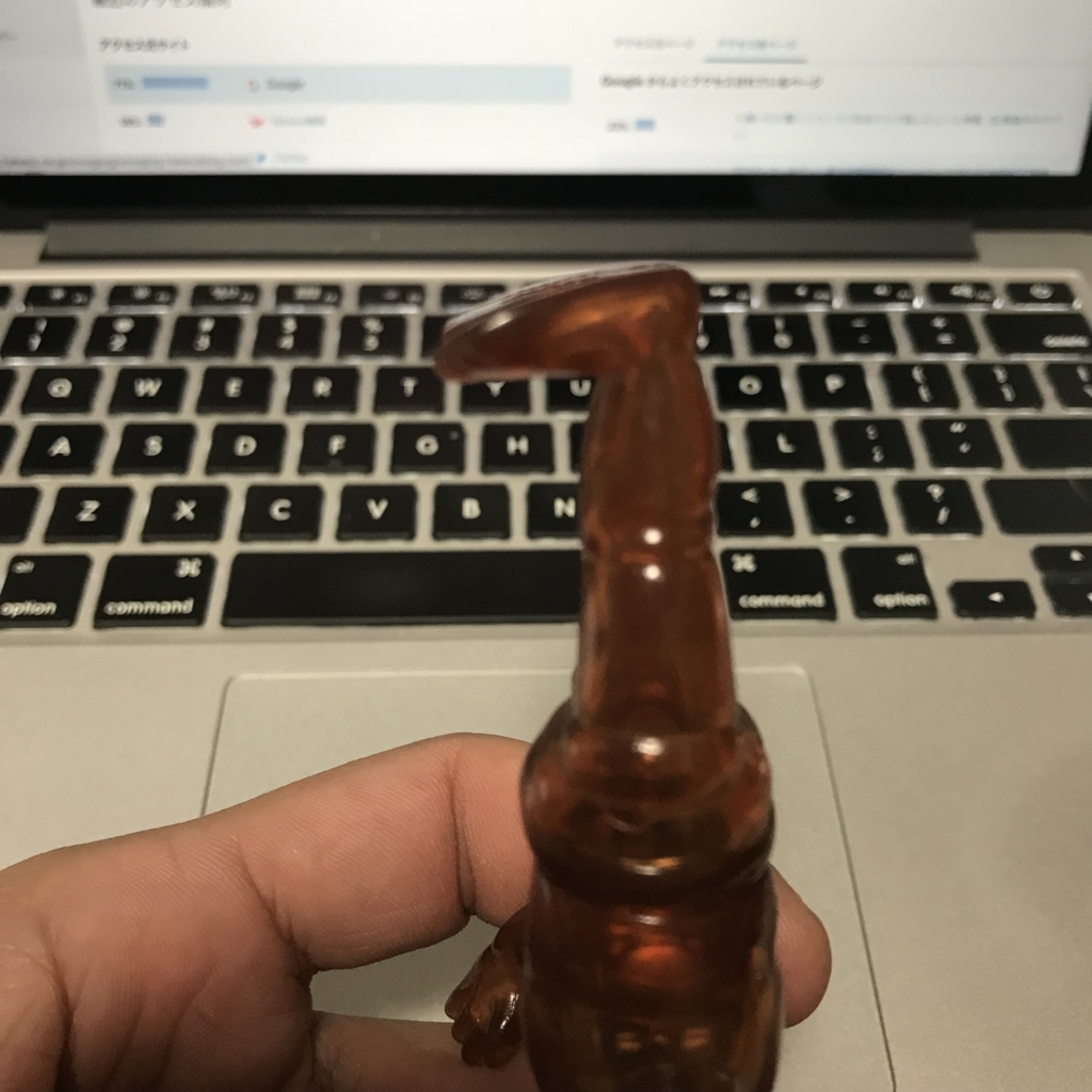 f:id:smoglog:20180417210849j:plain