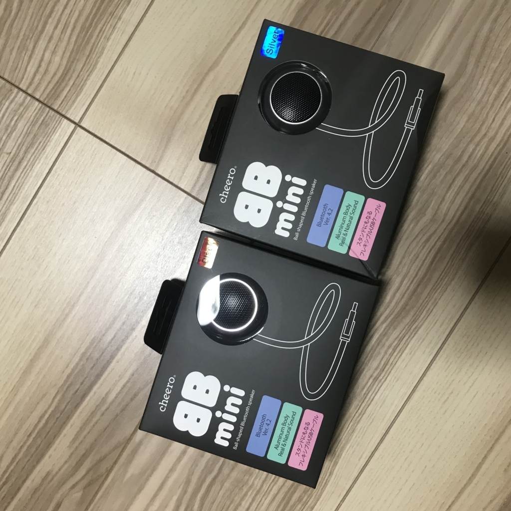 f:id:smoglog:20180418142643j:plain f:id:smoglog:20180418142643j:plain