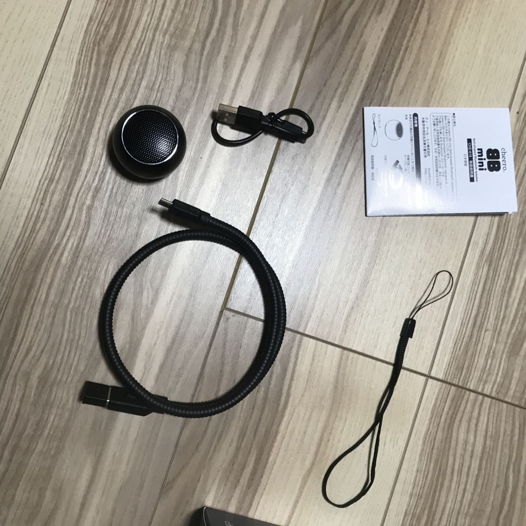 f:id:smoglog:20180418142718j:plain f:id:smoglog:20180418142718j:plain