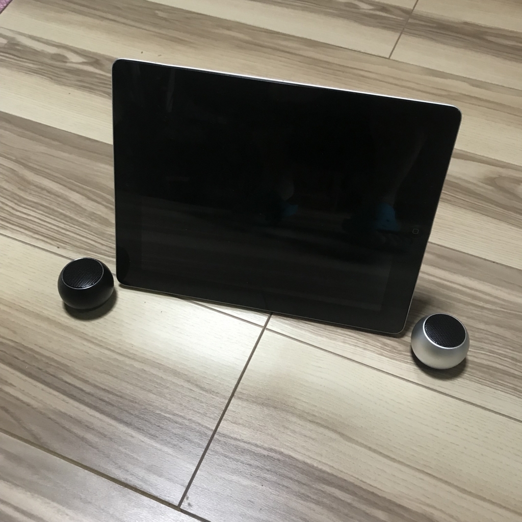 f:id:smoglog:20180418142834j:plain f:id:smoglog:20180418142834j:plain