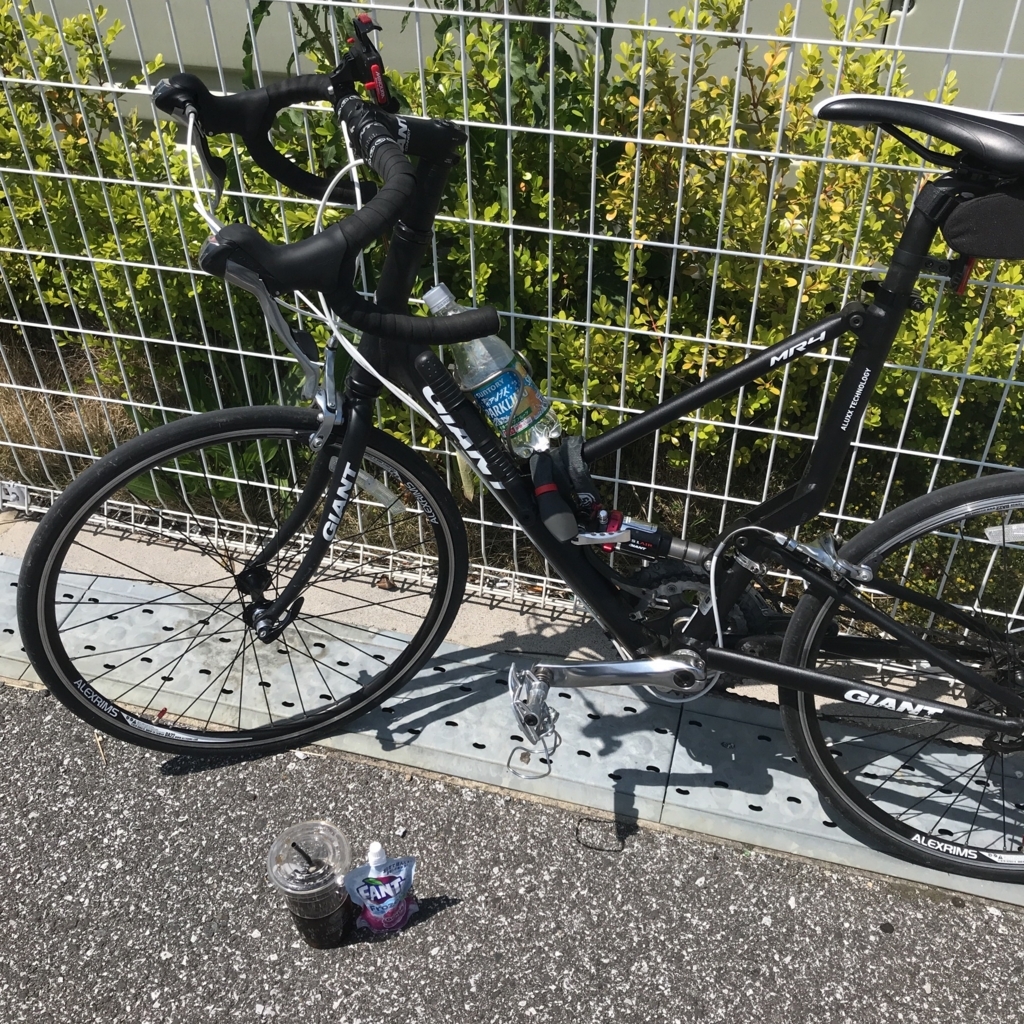 f:id:smoglog:20180428221022j:plain f:id:smoglog:20180428221022j:plain